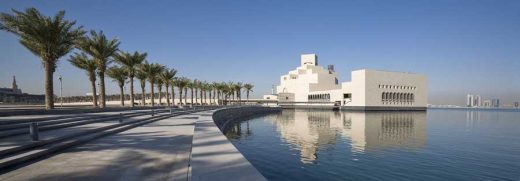 Museum of Islamic Art Park - Doha Landscape