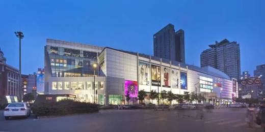 La Nova Shopping Centre Changsha building