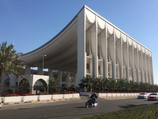 Kuwait National Assembly Building