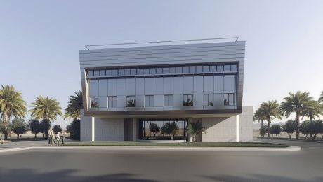 Brom Building, Neot Hovav, Israel - e-architect