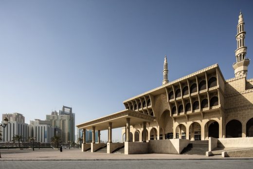 Sharjah Architecture Triennial UAE