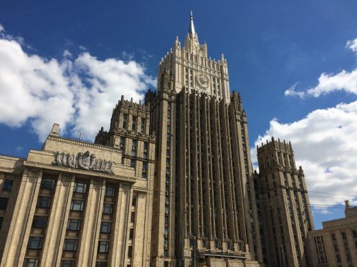 The Ministry of Foreign Affairs of Russia