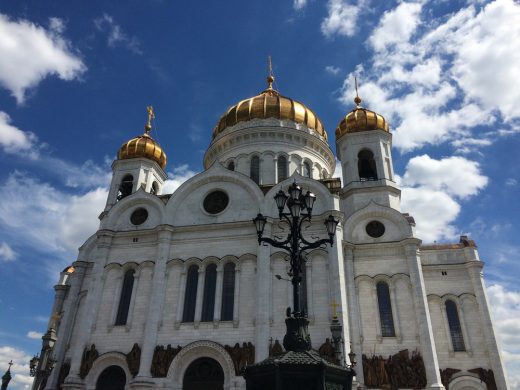 Russian Orthodox cathedral in Moscow