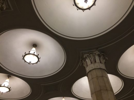 Moscow Metro station building ceiling