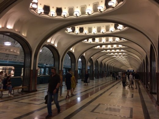 Moscow Metro station building