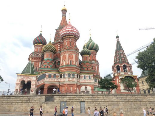 Saint Basil's Cathedral Moscow building photo