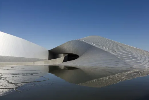 The Blue Planet Copenhagen aquarium building