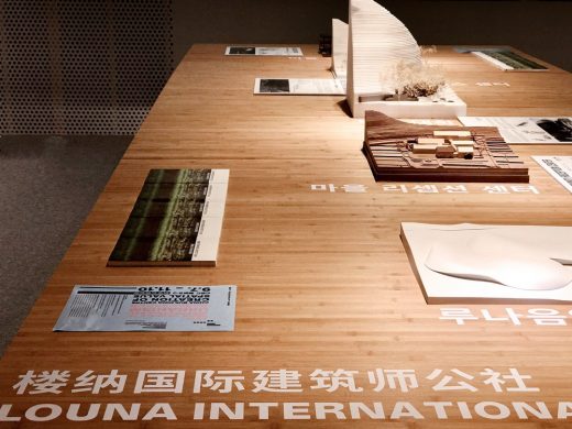 Louna International Architects’ Village China CBC 2019 Seoul Biennale of Architecture and Urbanism