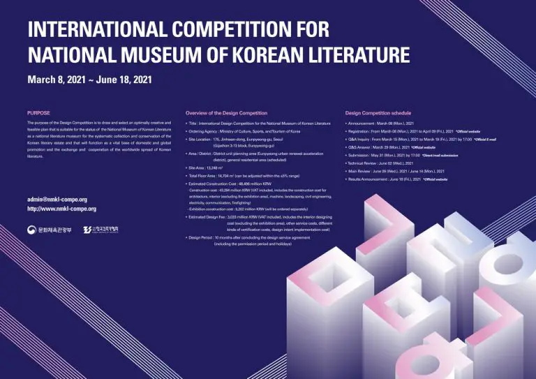 Competition For National Museum Of Korean Literature - E-architect