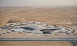 BEEAH Group headquarters in Sharjah - e-architect