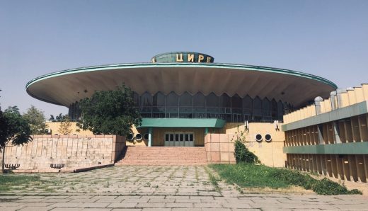 State Circus Bishkek Building