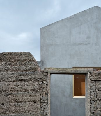 Village Home in Wanghu Taizhou Zhejiang