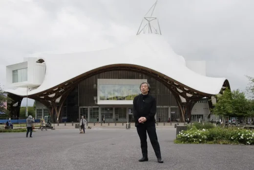 Centre Pompidou Metz France building