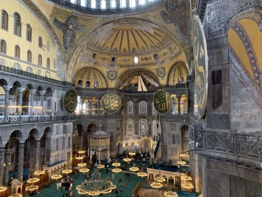 Hagia Sophia building interior