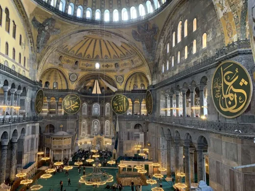 Hagia Sophia building interior