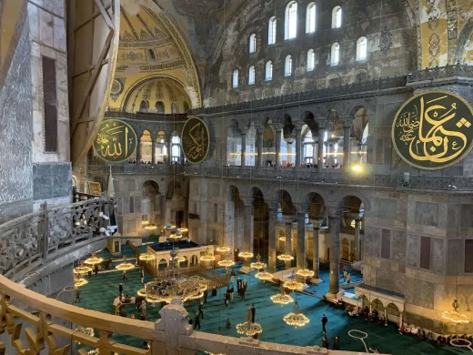 Hagia Sophia building interior