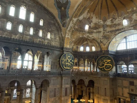 Hagia Sophia building interior