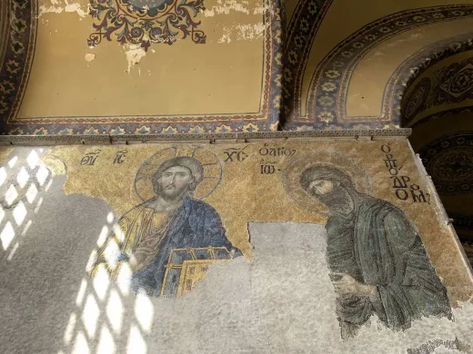 Hagia Sophia fresco