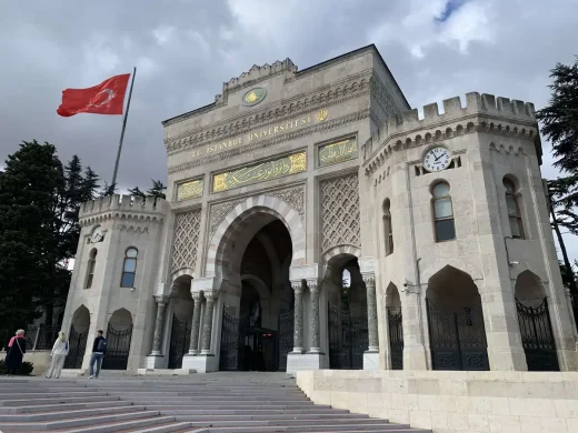 Istanbul University grand entry arches