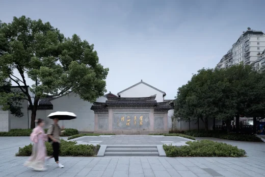 Cai Yuanpei Square and Jiemin Library Zhejiang China