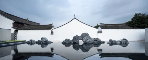 Cai Yuanpei Square and Jiemin Library Shaoxing Zhejiang China