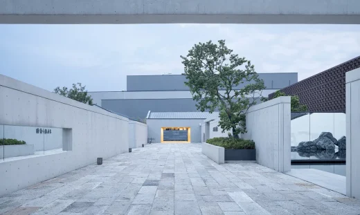 Cai Yuanpei Square and Jiemin Library Shaoxing Zhejiang China