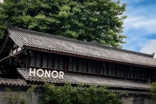 HONOR Flagship Store Chengdu China