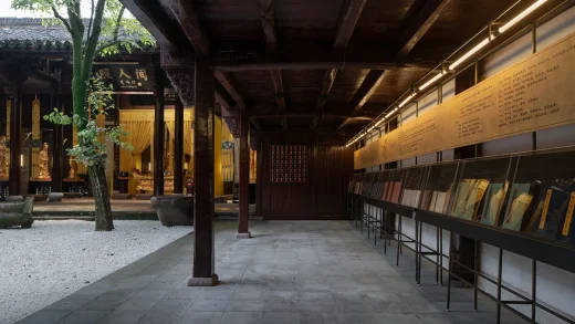 Micro-renovation of Shennong Temple Quzhou