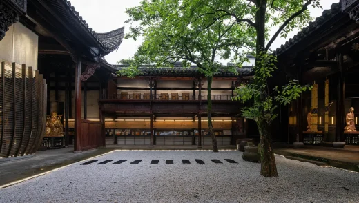 Micro-renovation of Shennong Temple Quzhou China