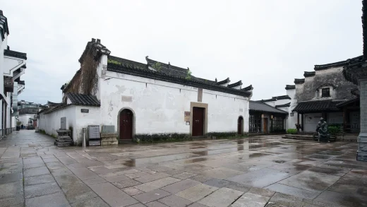 Micro-renovation of Shennong Temple Quzhou China