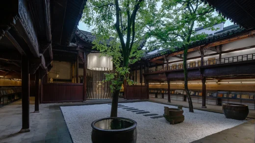 Micro-renovation of Shennong Temple Quzhou China