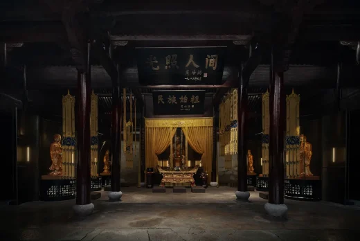 Micro-renovation of Shennong Temple Quzhou