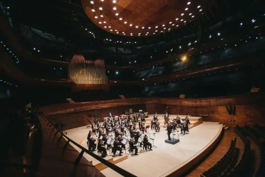 NOSPR headquarters Katowice, Poland concert hall building