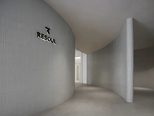 RESOUL Photography Base and Concept Store Shaxi Zhongshan