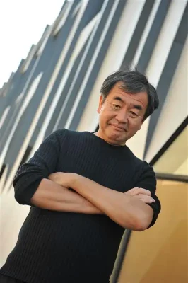 Kengo Kuma architect