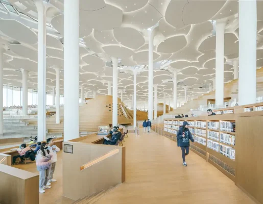 Sub-Centre Library Beijing building interior